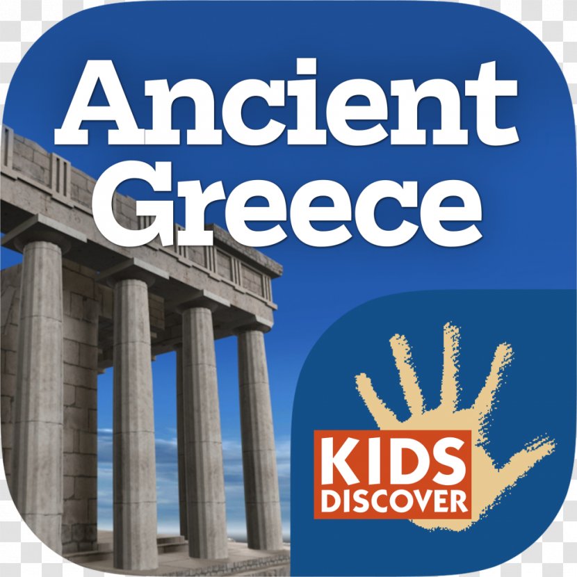 Ancient Egypt Kids Discover Children's Literature History - App Store - Discount Volume Png Transparent PNG