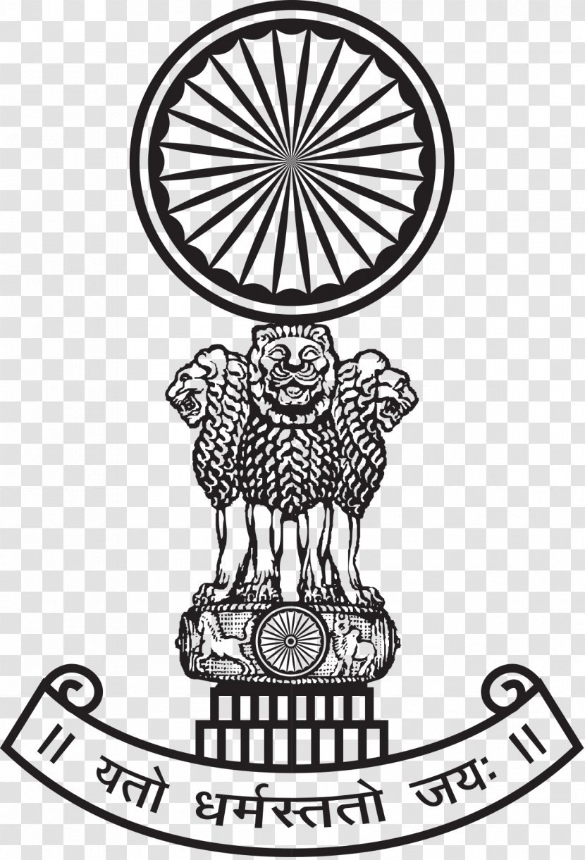 Supreme Court Government Of India Judge - Monochrome Photography - Advocate  High Logo Transparent PNG