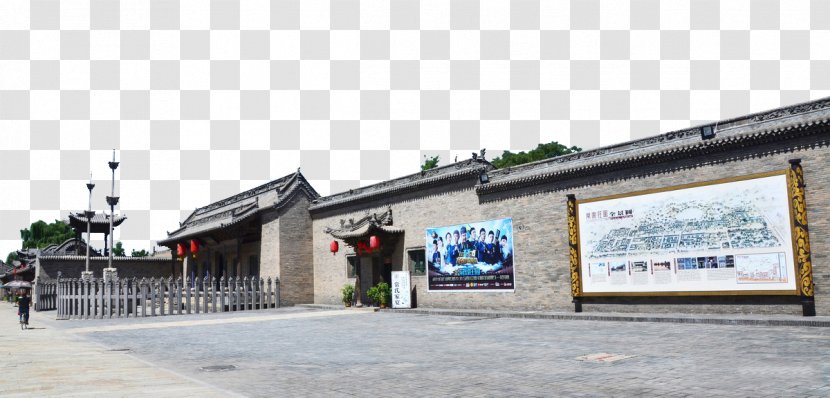 Jinzhong Landscape Building - Often Family Manor Corner Transparent PNG