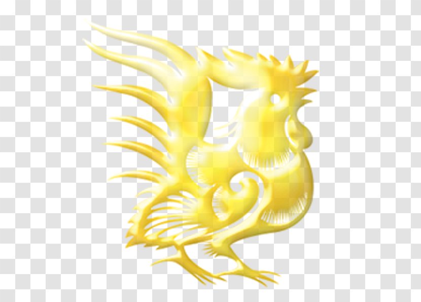 Chicken Rooster Chinese Zodiac - Golden Cock Transparent PNG