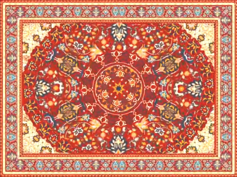 Persian Carpet Flooring Transparent PNG