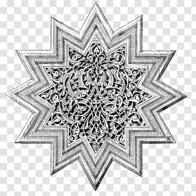Black And White Islam Pattern - Mosque - A Twelve Horn Decorative In Islamic Style Transparent PNG