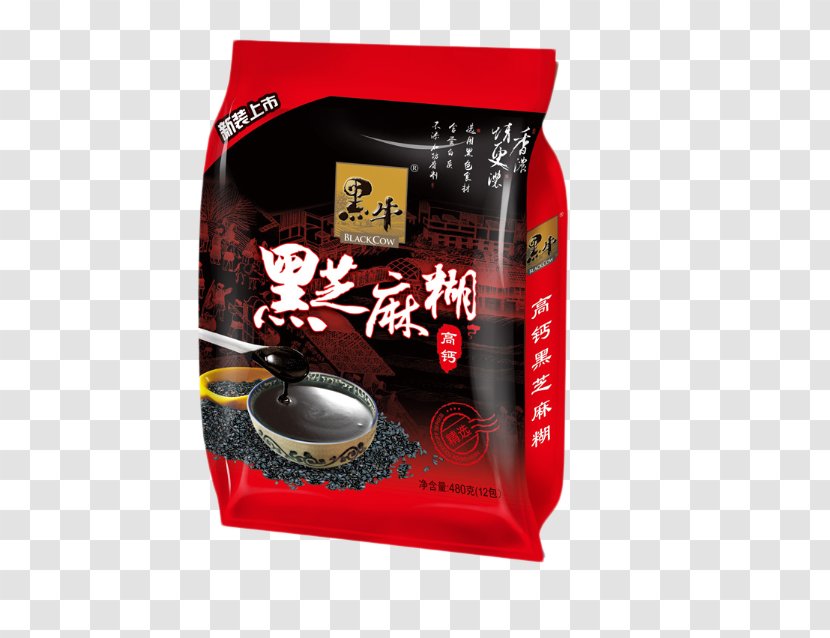 Black Sesame Soup Breakfast Cereal Soy Milk - Bull Paste Transparent PNG