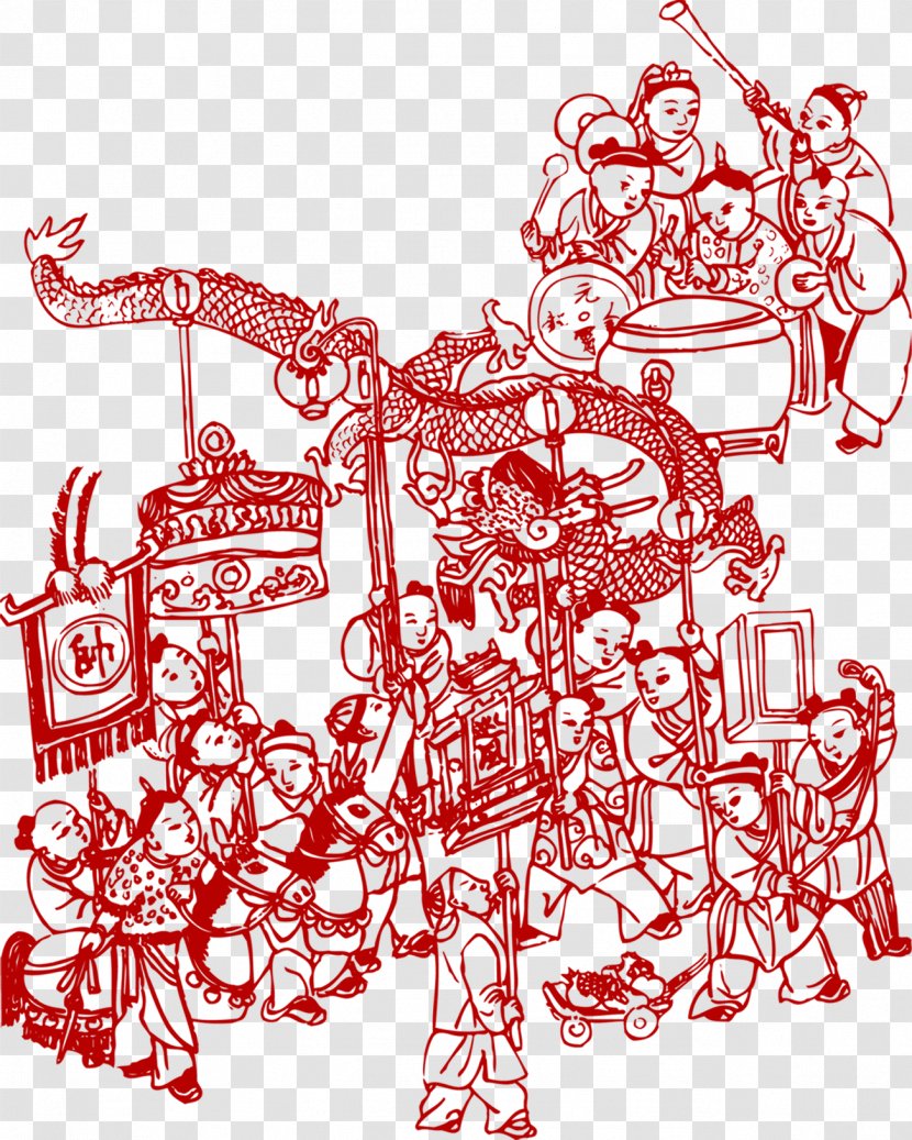 China Folklore Traditional Chinese Holidays Paper Cutting - Point - New Year Rally People Transparent PNG