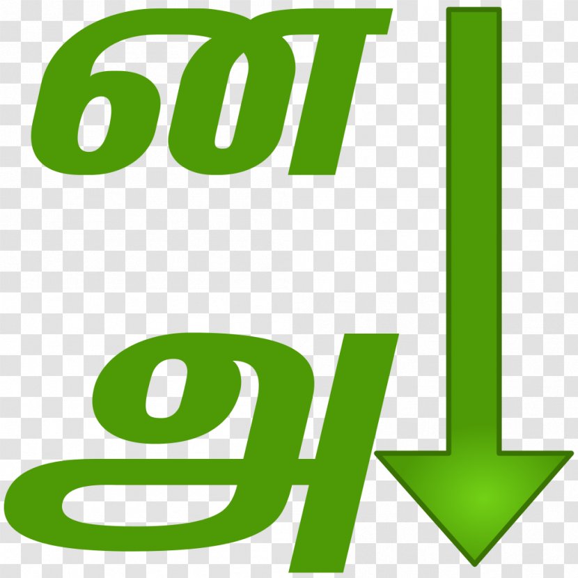 Graphic Design Logo - Green - Tamil Transparent PNG