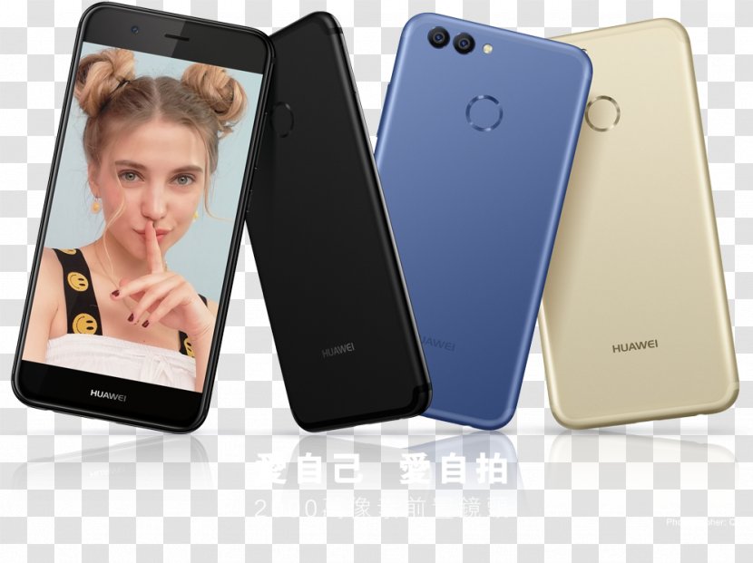 Feature Phone Smartphone Huawei Nova 2 Plus 华为 Low-temperature Polycrystalline Silicon - Mobile Transparent PNG