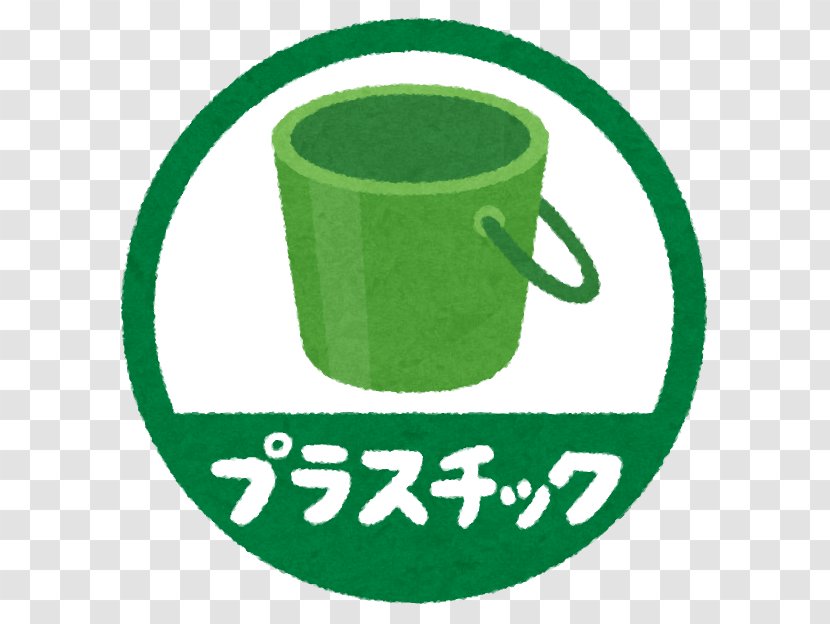Dialect 千葉弁 焼や上総 Clothing Coffee Cup - Drinkware - Atom Transparent PNG