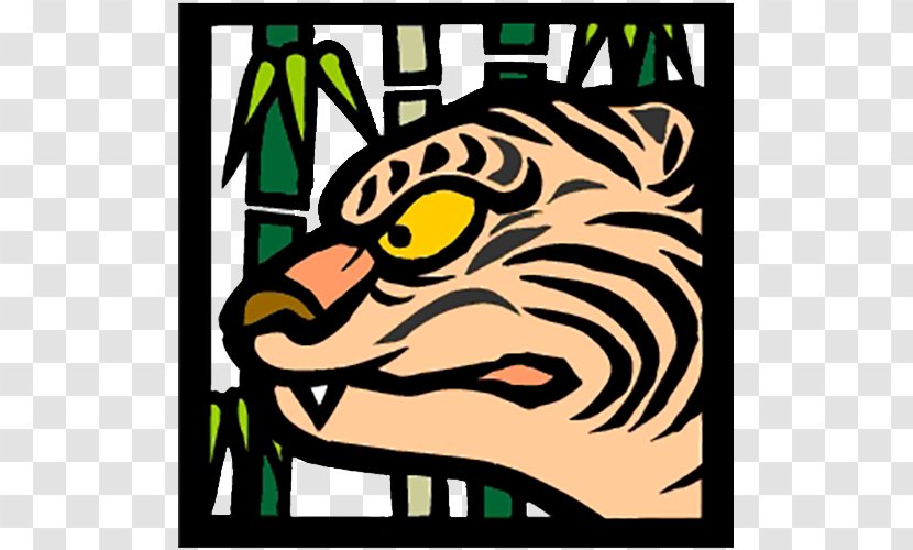 Tiger BMP File Format Clip Art - Text - Bamboo Transparent PNG