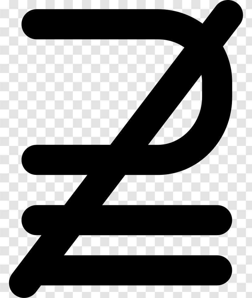 Equals Sign Symbol Equality - Mathematics Transparent PNG