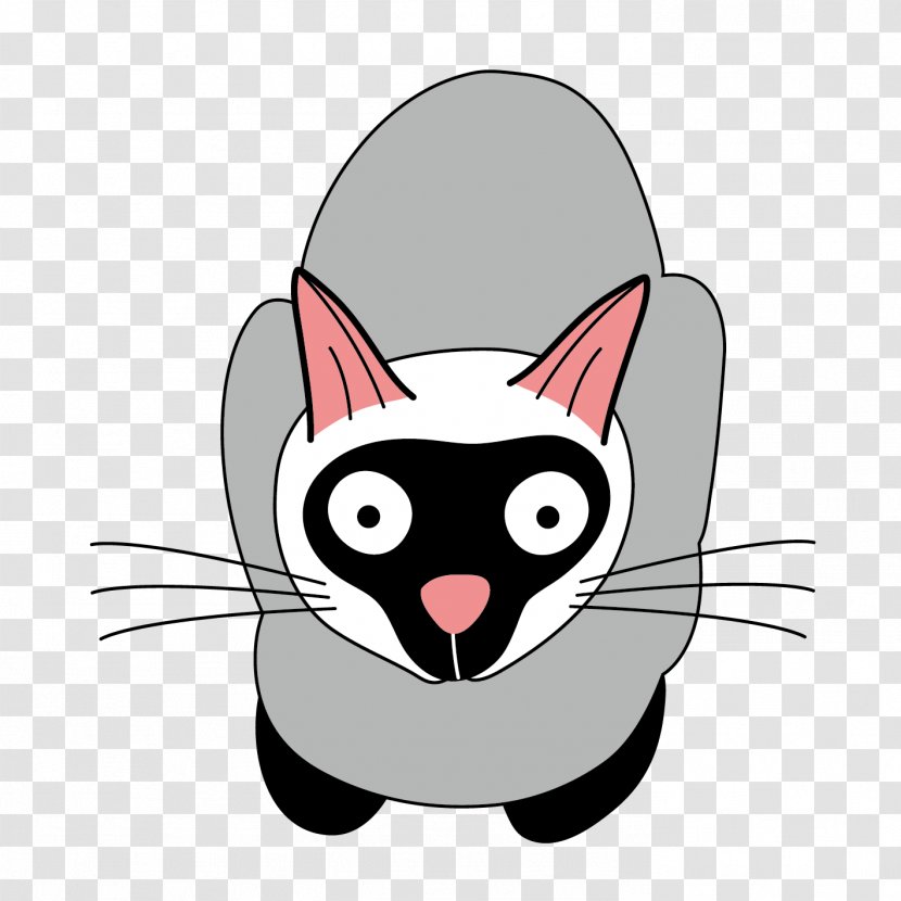 Cat Kitten Cartoon Drawing - Silhouette - Cute Transparent PNG