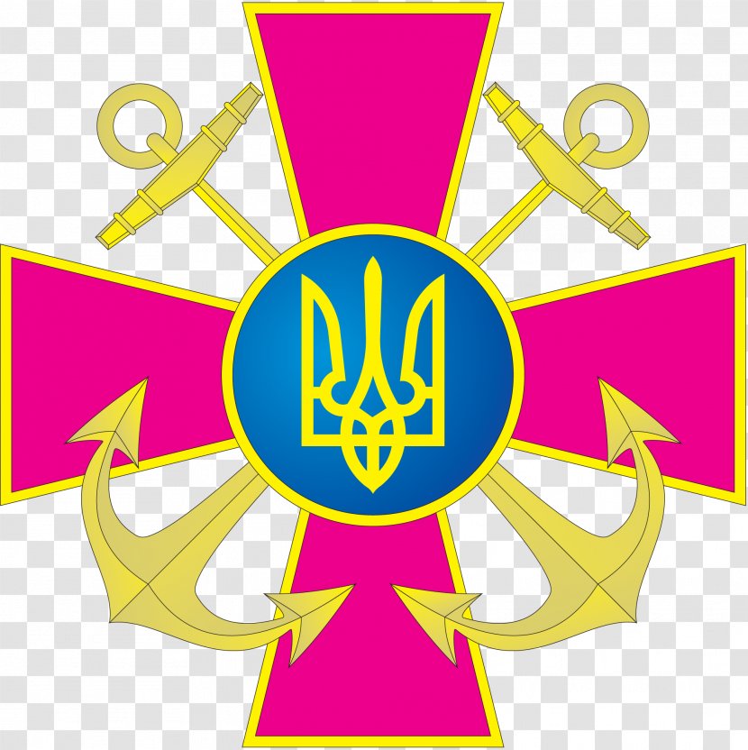 Armed Forces Of Ukraine Ukrainian Navy Russian - Naval Fleet - Emblem Transparent PNG