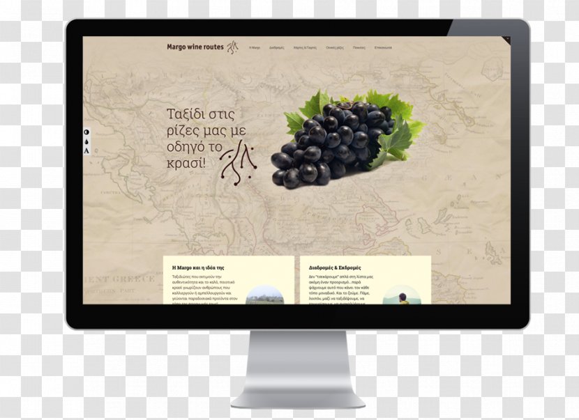 Lotion Dell Grape Multimedia - Milliliter Transparent PNG