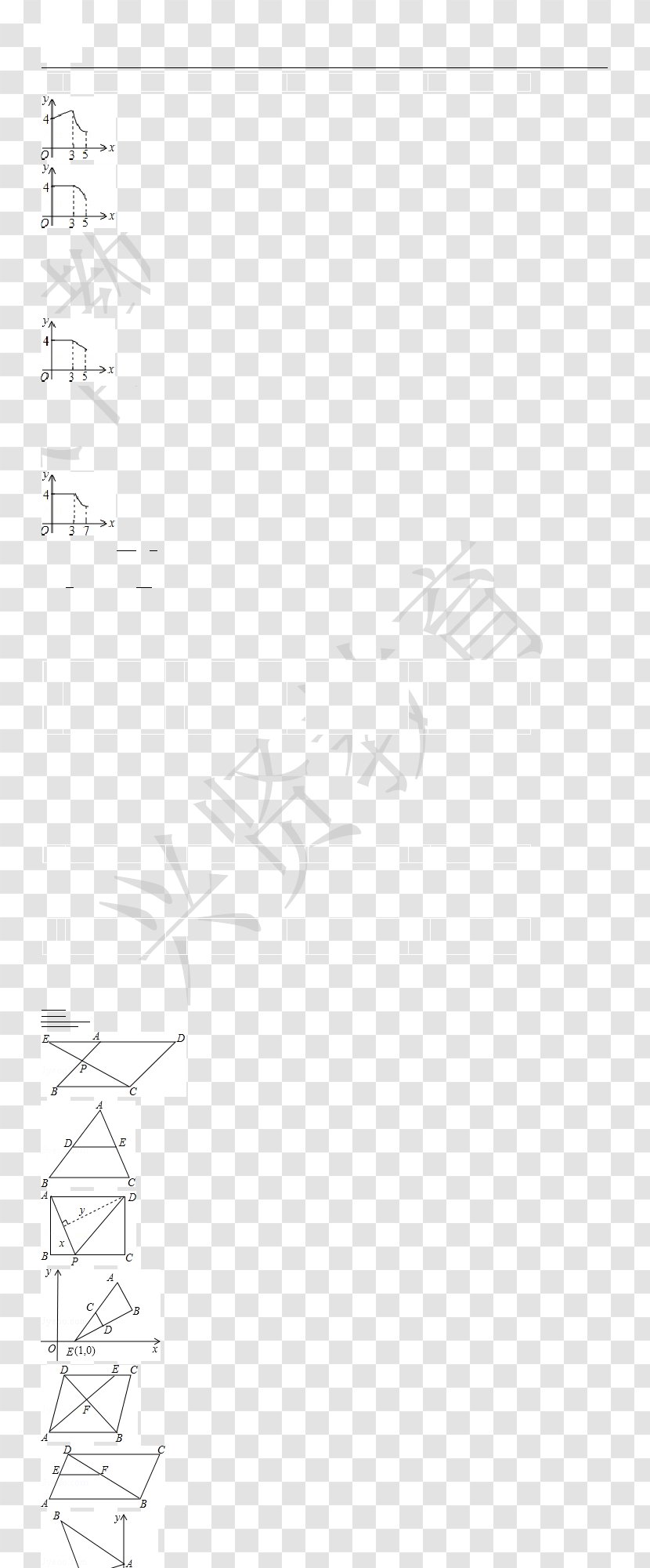 Paper Drawing /m/02csf Line Angle - Autumnal Graphic Transparent PNG