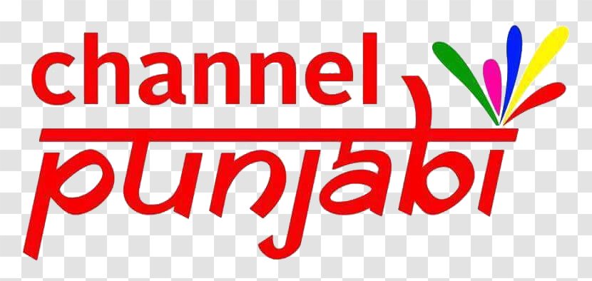 Channel Punjabi Language Television Broadcasting - Flower - Tree Transparent PNG