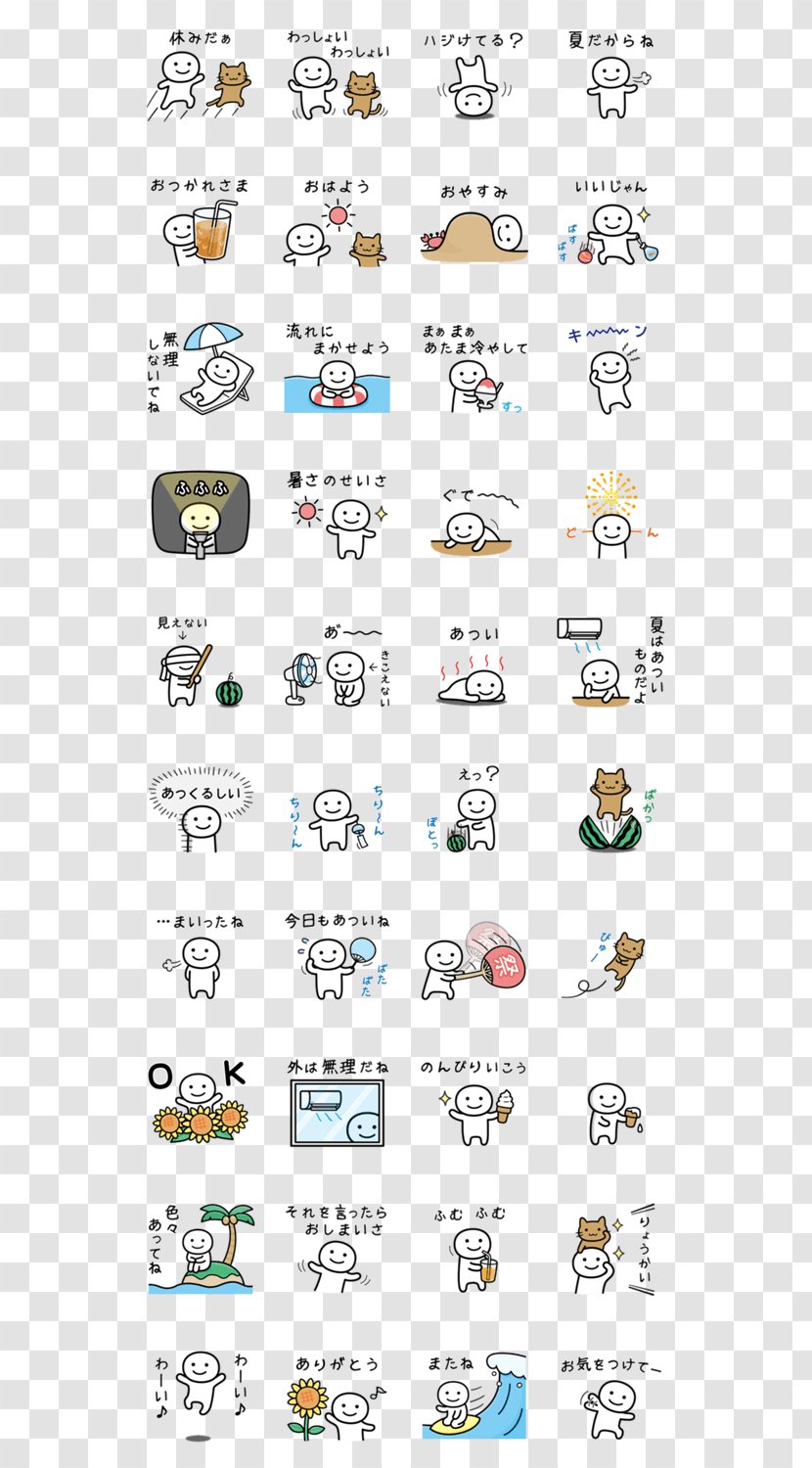 Line Emoticon Point Product Clip Art - Text Transparent PNG