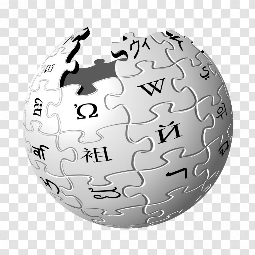 Wikipedia Logo Online Encyclopedia Wikimedia Foundation Wiki Loves Monuments - Que Transparent PNG