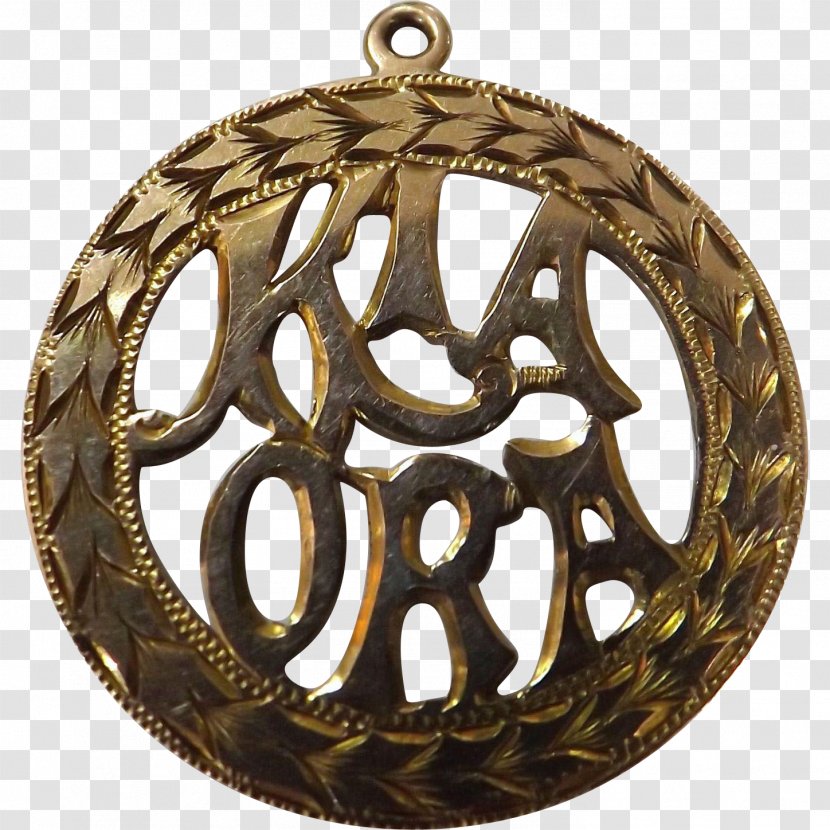 Brass Medal Bronze 01504 Silver - Metal Transparent PNG