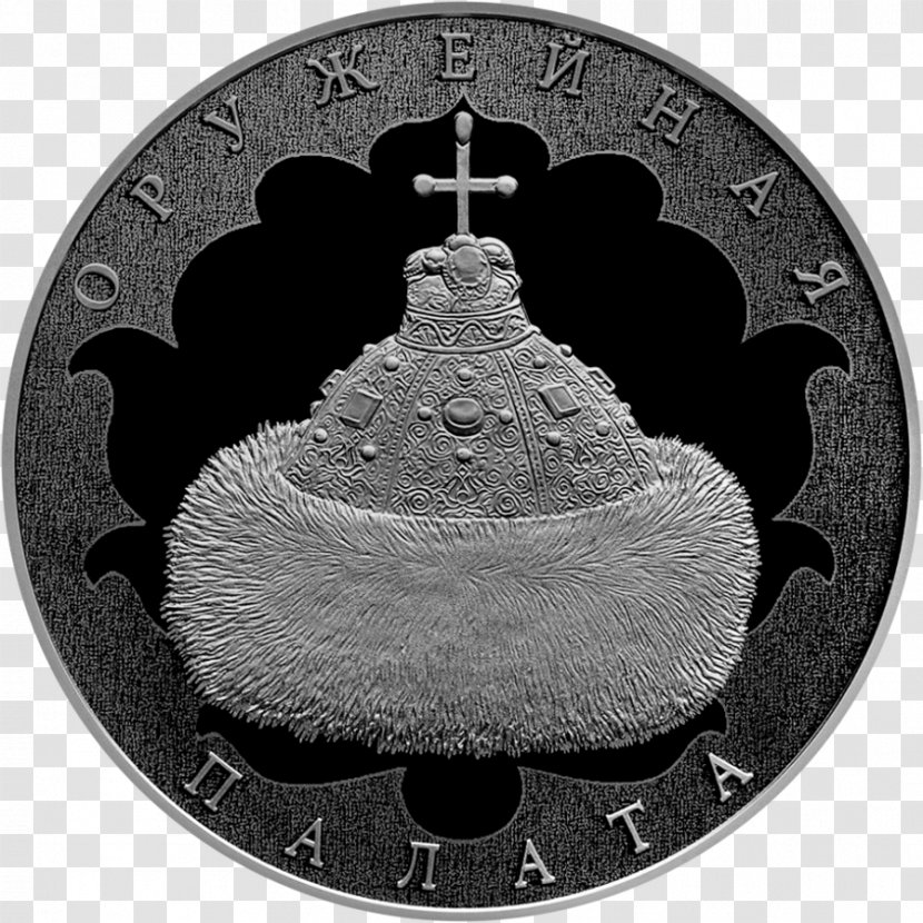 Silver Coin Kremlin Armoury Ruble - Monochrome Photography Transparent PNG