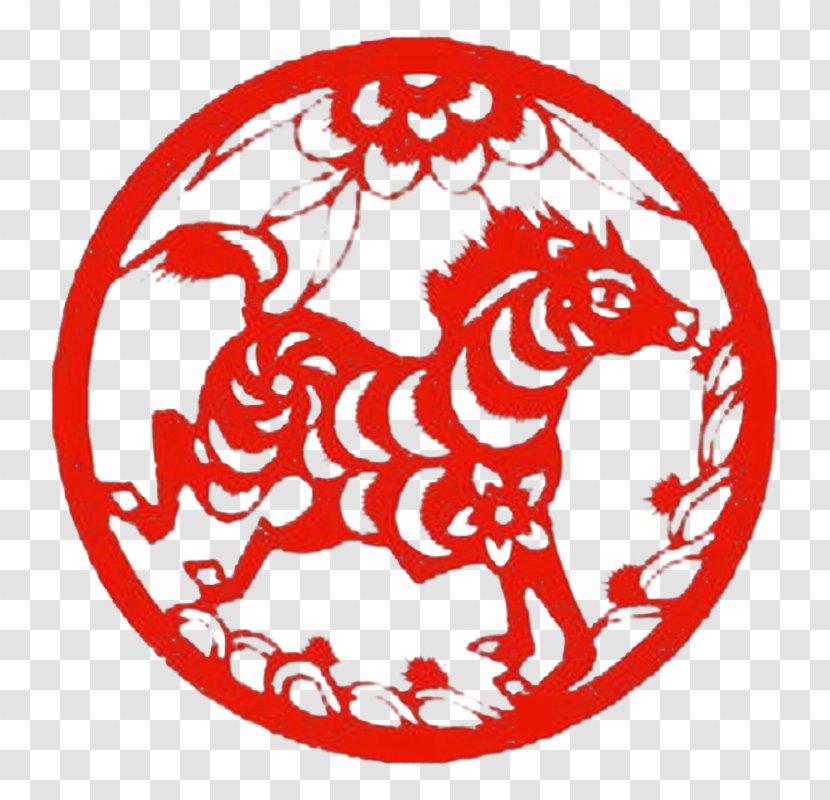 Chinese Zodiac New Year Horse Dog Paper Cutting Transparent PNG