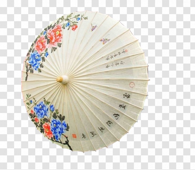 Umbrella Download Google Images - Designer - Chinese Wind Transparent PNG