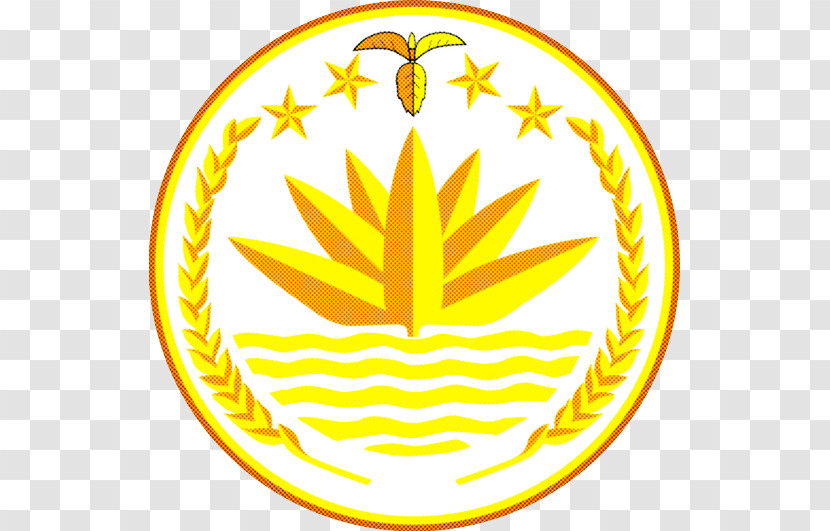 Bangladesh National Emblem Of Bangladesh National Symbol National Emblem Coat Of Arms Transparent PNG