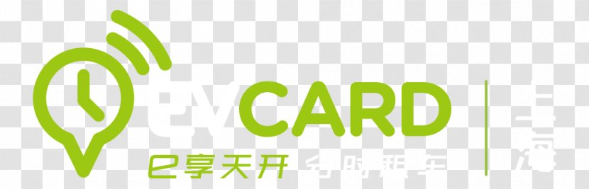 Shanghai SAIC Motor EvCard Carsharing - Reachnow - Car Transparent PNG