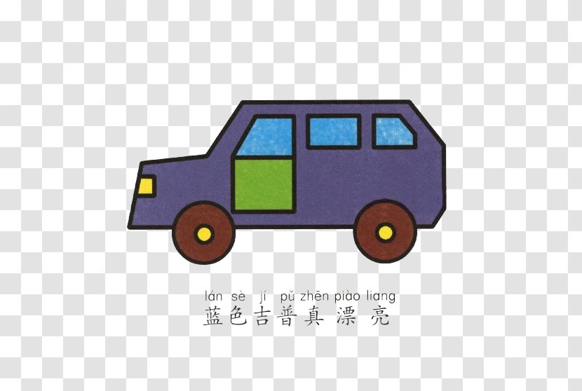 Car Jeep - Cartoon - Side Transparent PNG