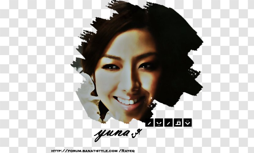 Yuna Ito Heart Love: Singles Best 2005–2010 Truth Wish - Eyebrow Transparent PNG