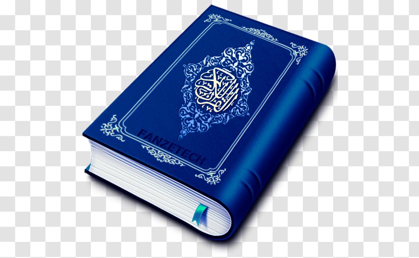 Online Quran Project The Holy Qur'an: Text, Translation And Commentary Link Free Islam Transparent PNG