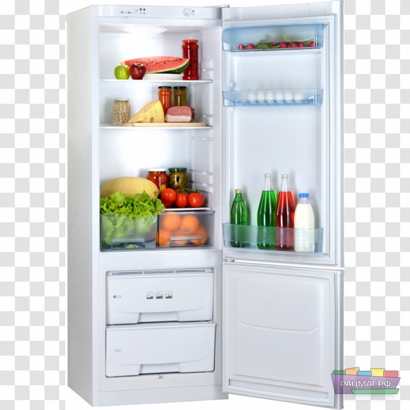 Refrigerator Artikel Price White Shop Transparent PNG