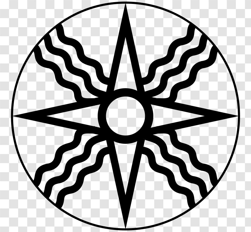 Mesopotamia Utu Sumerian Religion Symbol - Sun Rays Transparent PNG