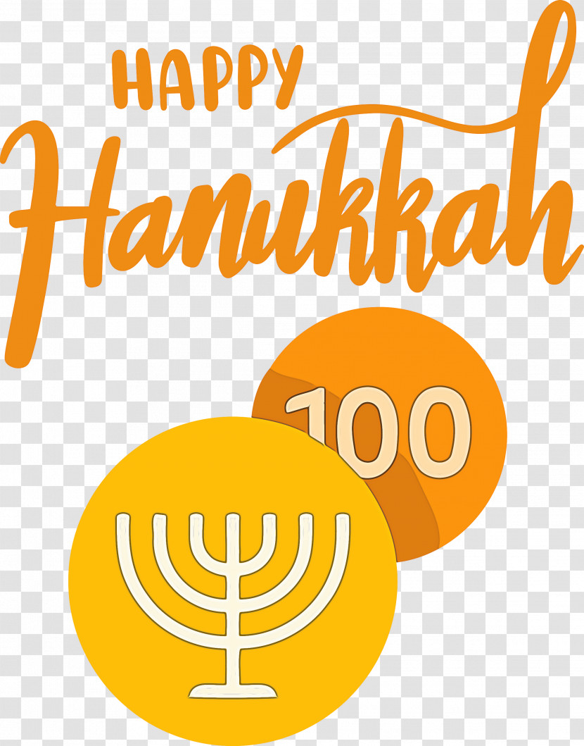 Hanukkah Happy Hanukkah Transparent PNG