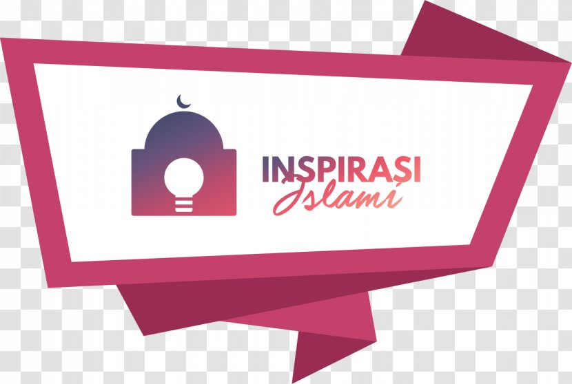 Islam Logo Allah Word Religion - Sentence Transparent PNG