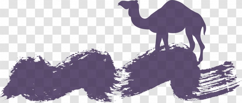 Camel Purple Clip Art - Eid Paint Transparent PNG