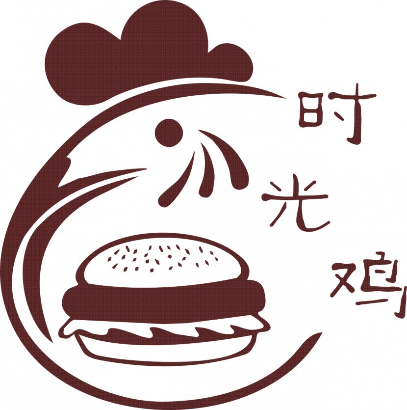 Hamburger Fried Chicken Logo Food - Burger Transparent PNG