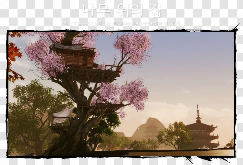 ArcheAge Tree House XLGames - Archeage Transparent PNG