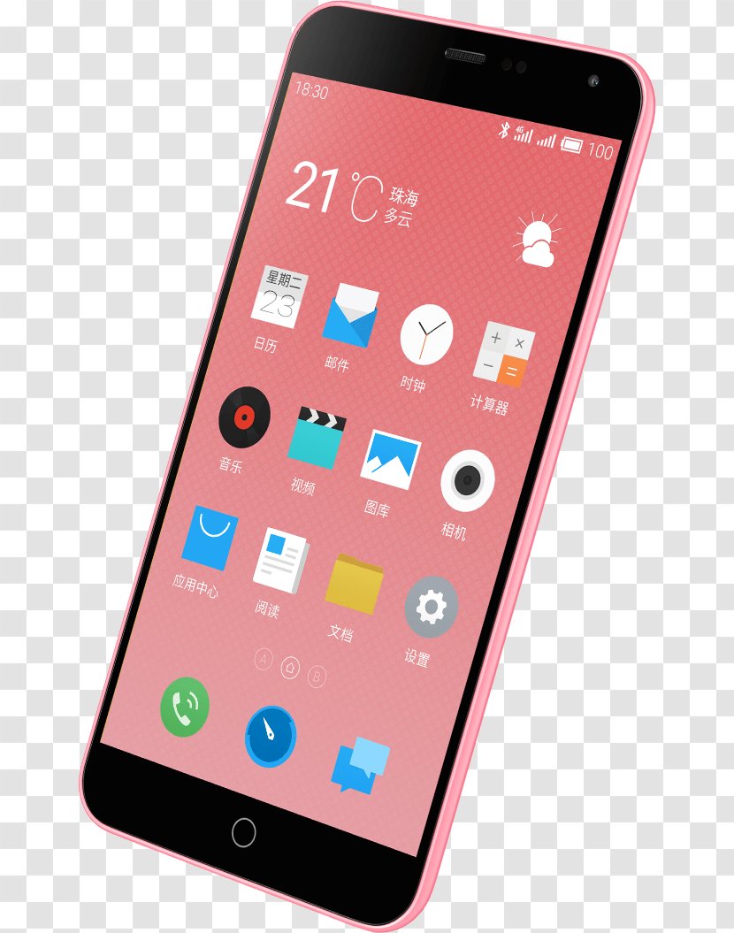 Meizu M1 Note M2 Smartphone Android - Flyme Transparent PNG