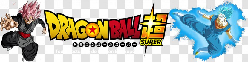 Goku Bulma Dragon Ball Trunks Super Saiyan - Silhouette - Logo Transparent PNG