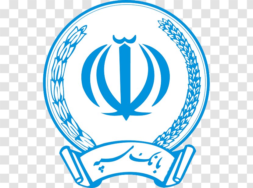 Bank Sepah Tejarat Mobile Banking Melli Iran Transparent PNG