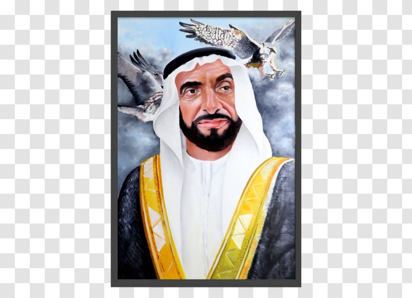Zayed Bin Sultan Al Nahyan Abu Dhabi Family Sheikh Painting - Hazza - Hand-painted Clipart Transparent PNG