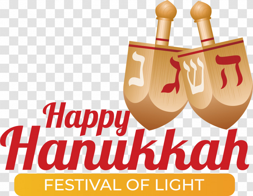 Hanukkah Transparent PNG