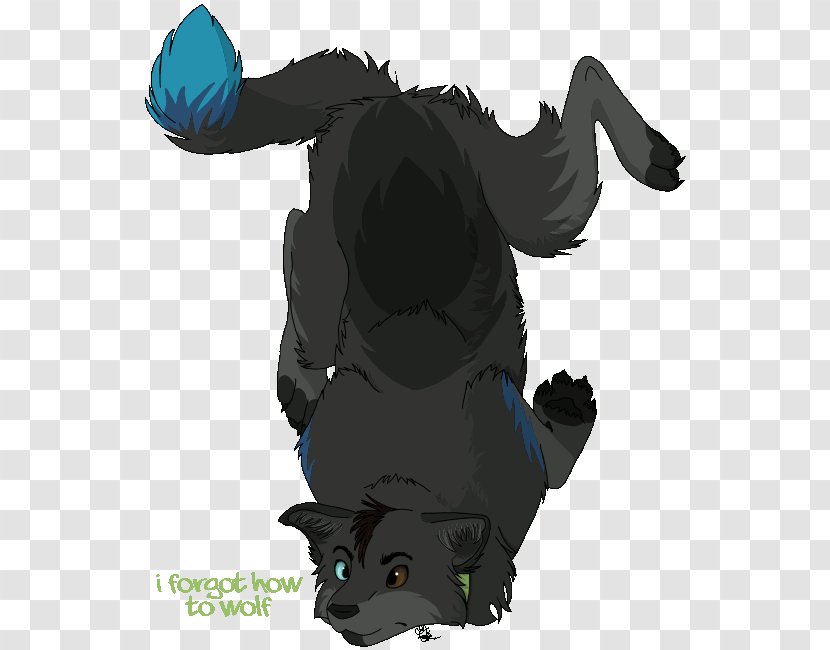 Carnivora Werewolf Cartoon Desktop Wallpaper - Tree Transparent PNG
