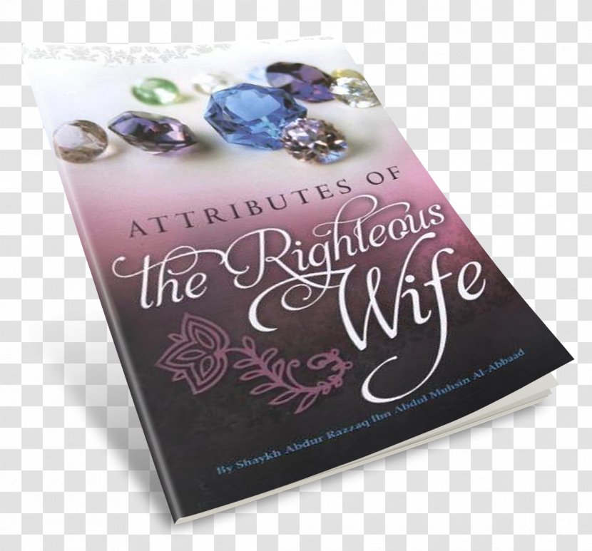 Wife Woman Qur'an Alabama Sunni Islam - Supplication Transparent PNG