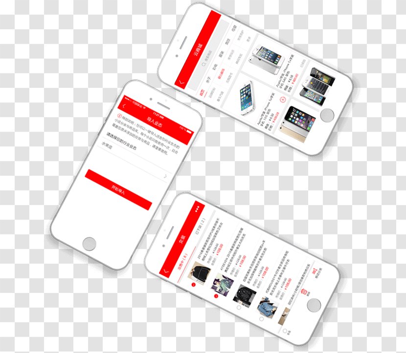 Brand Material Technology - Section Transparent PNG