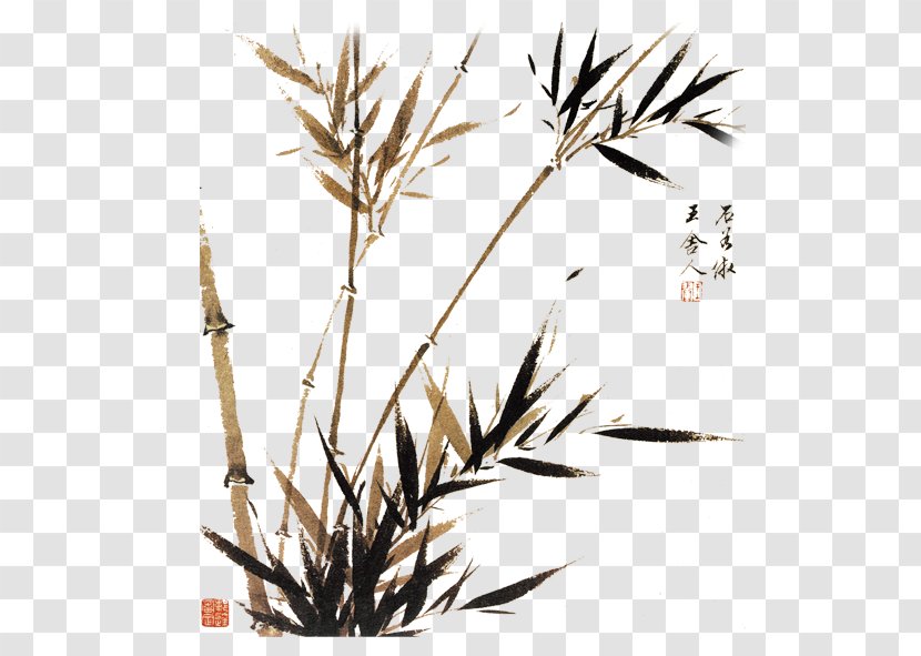 Ink Wash Painting Bamboo Chinese - Brush Transparent PNG