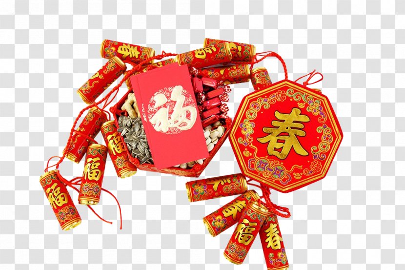 U5e74u8ca8 Chinese New Year Icon - Gift - Ornaments Snacks And Crackers Transparent PNG