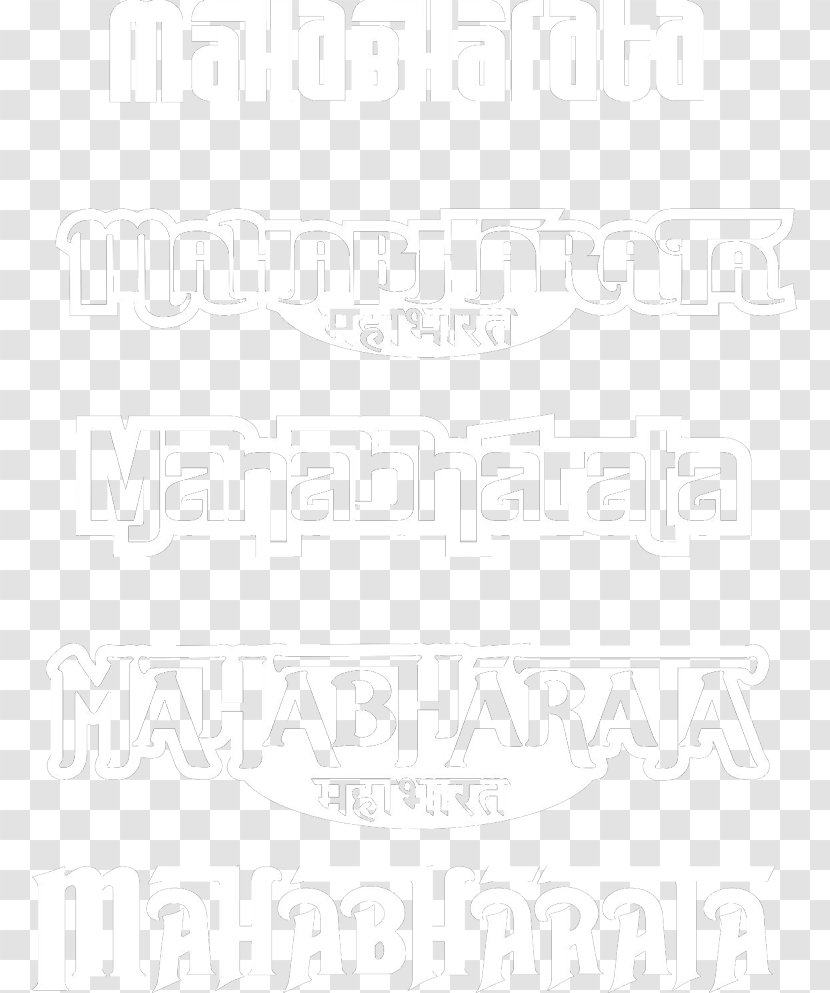 Paper White Line Pattern - Text Transparent PNG