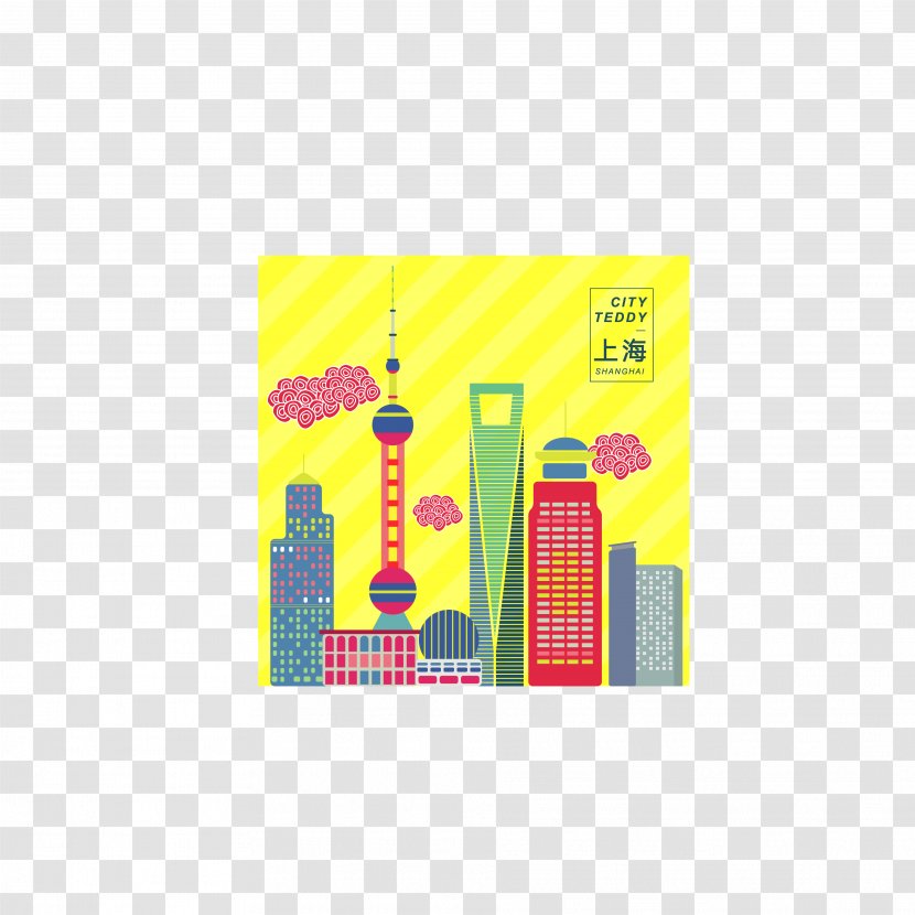 Oriental Pearl Tower The Bund Shanghai Zhujiajiao Resources Landmark - City Landmarks Transparent PNG