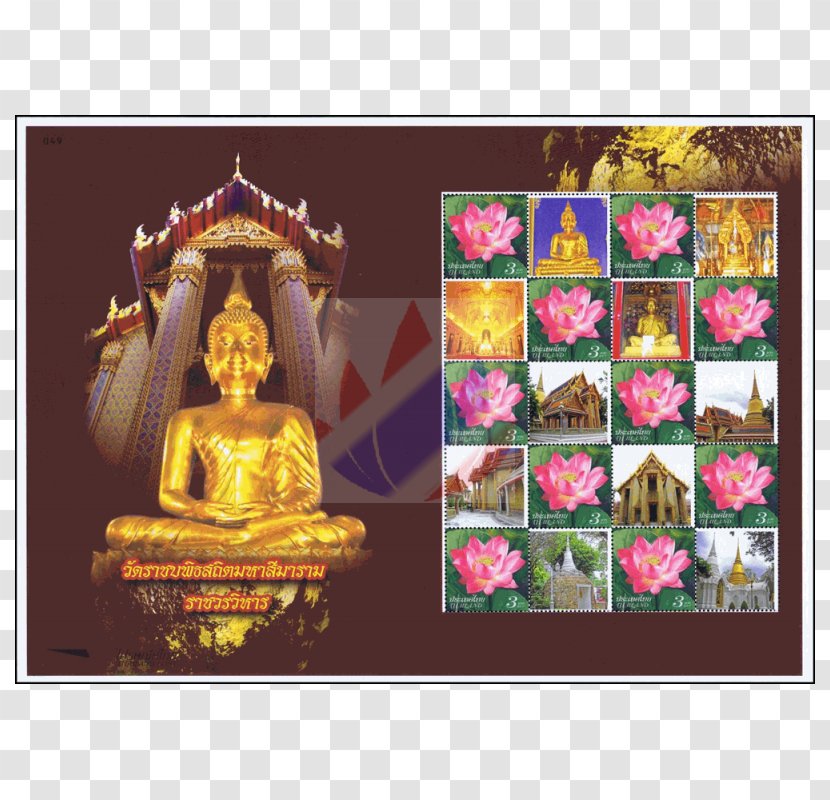 Hindu Temple Religion Hinduism - Wat Arun Transparent PNG