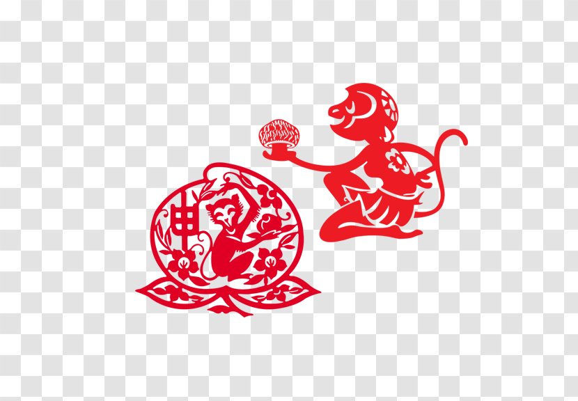 Monkey Chinese New Year Zodiac Bainian Papercutting - Heart - Paper-cut Monkeys Transparent PNG